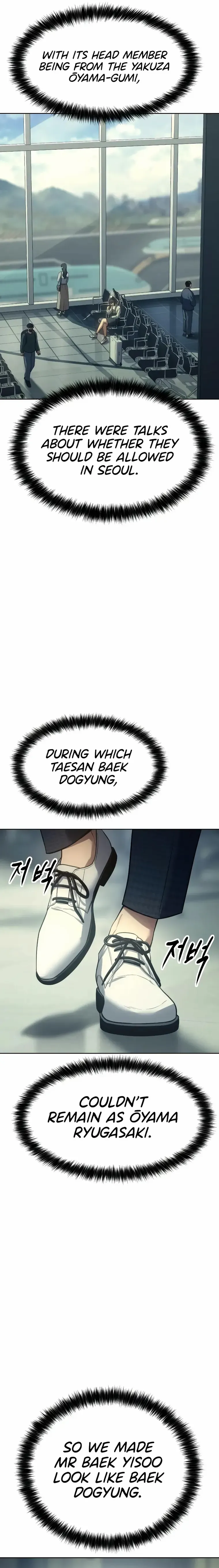 Baek XX Chapter 36 - Page 41 in English