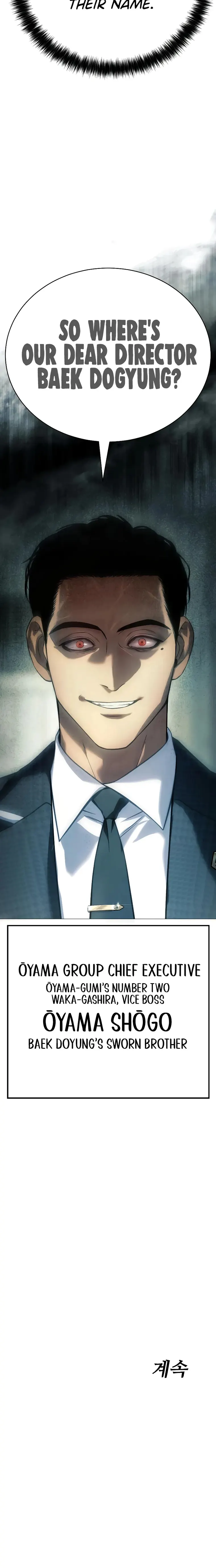 Baek XX Chapter 36 - Page 44 in English