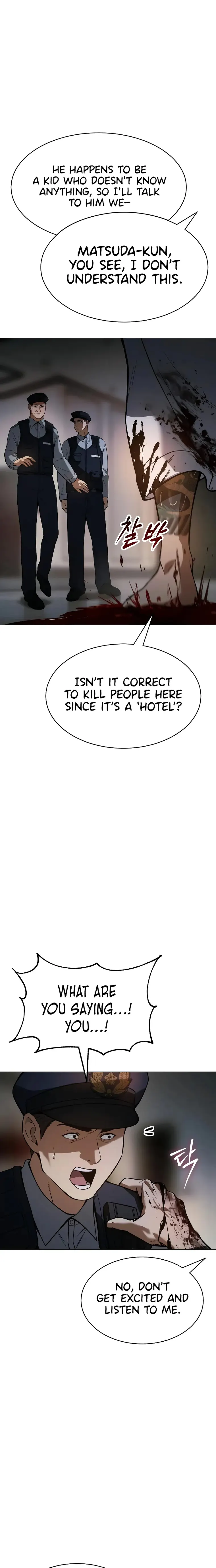 Baek XX Chapter 37 - Page 17 in English