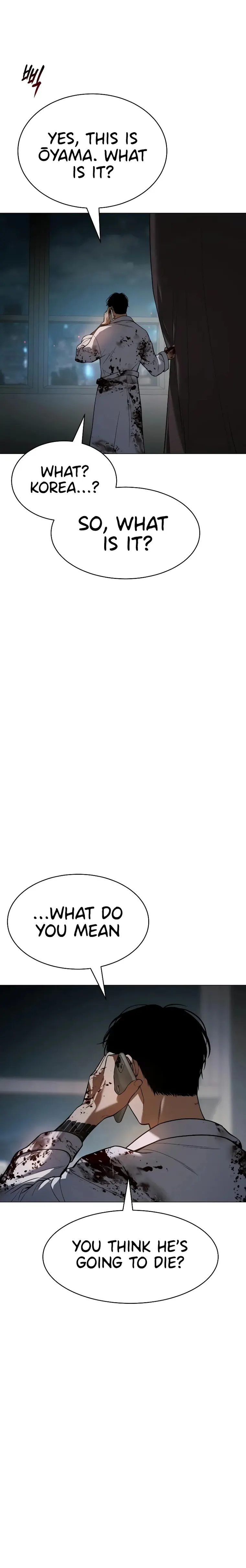 Baek XX Chapter 37 - Page 20 in English