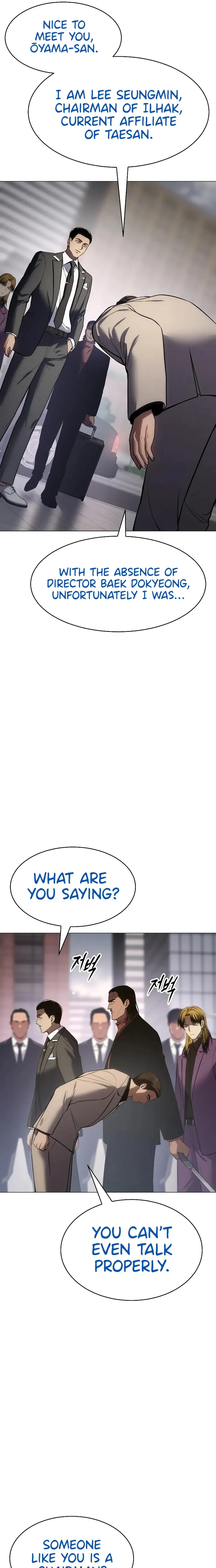 Baek XX Chapter 37 - Page 27 in English