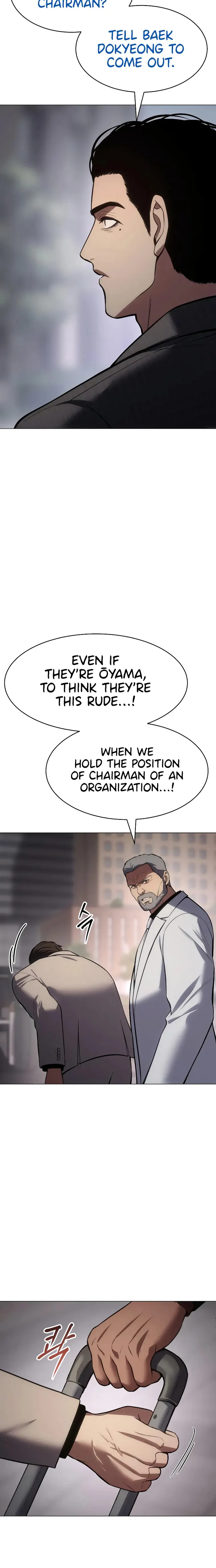 Baek XX Chapter 37 - Page 28 in English