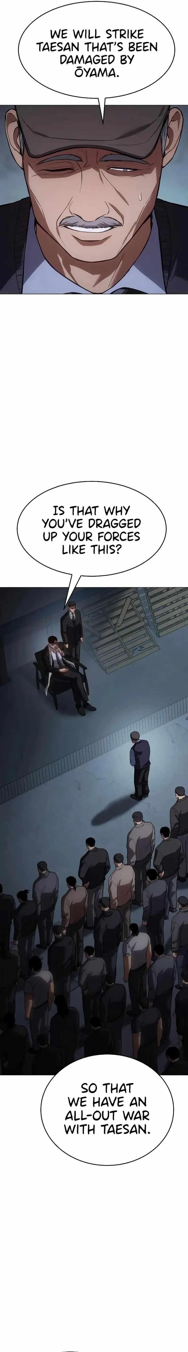 Baek XX Chapter 39 - Page 23 in English