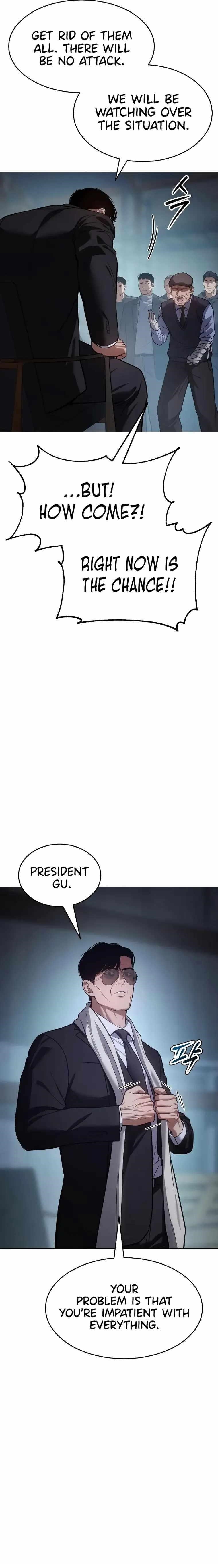 Baek XX Chapter 39 - Page 24 in English
