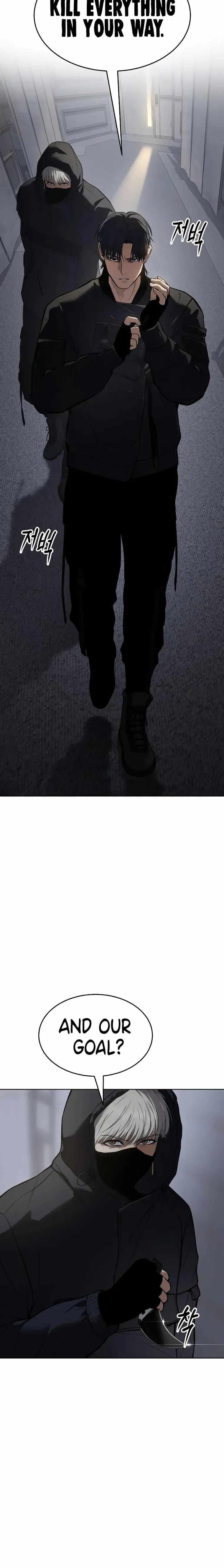 Baek XX Chapter 39 - Page 38 in English