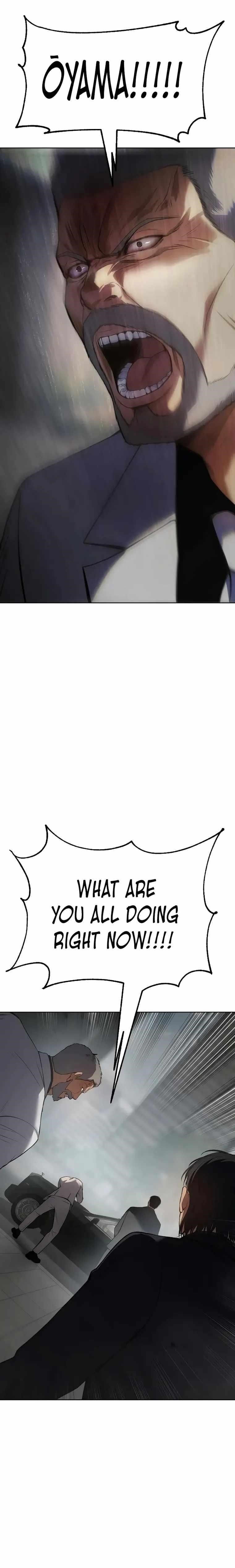 Baek XX Chapter 39 - Page 5 in English