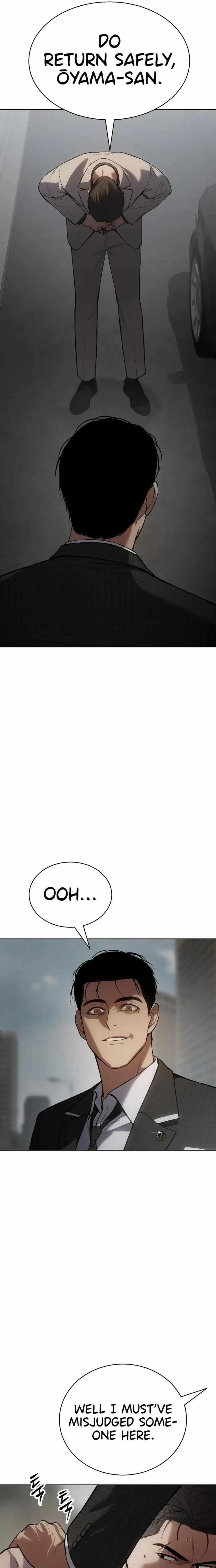 Baek XX Chapter 39 - Page 7 in English