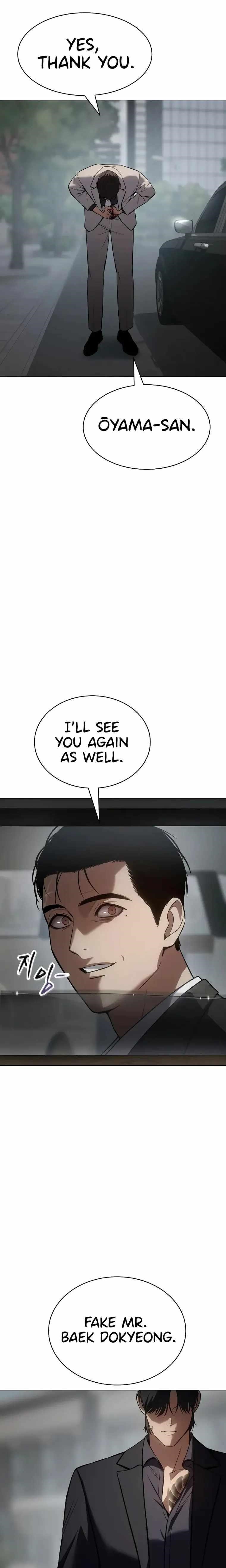 Baek XX Chapter 39 - Page 9 in English