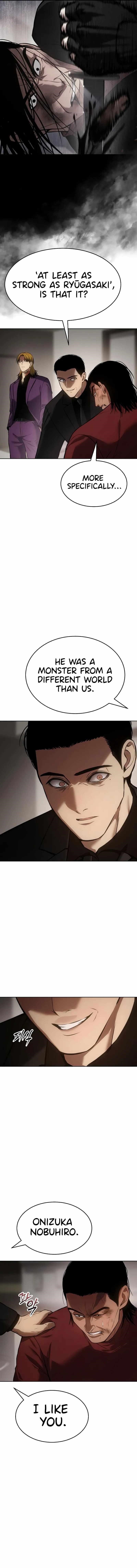 Baek XX Chapter 43 - Page 8 in English