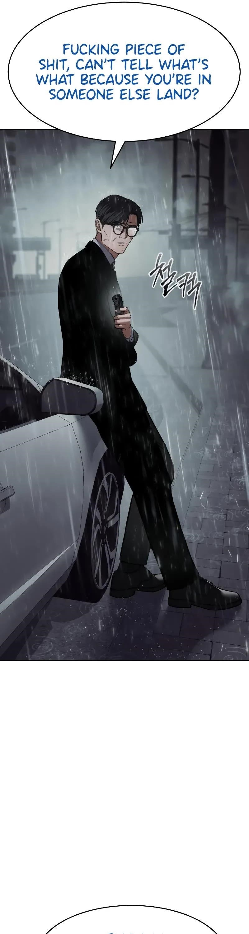 Baek XX Chapter 44 - Page 17 in English