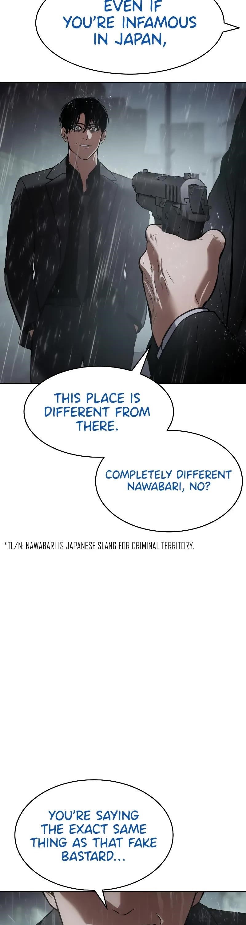 Baek XX Chapter 44 - Page 18 in English