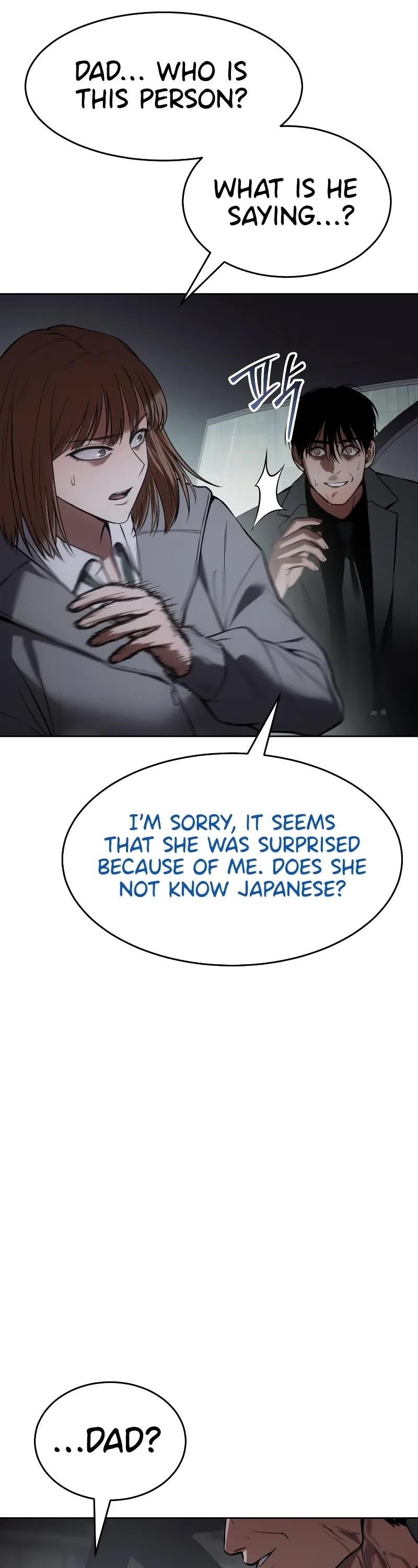 Baek XX Chapter 44 - Page 6 in English