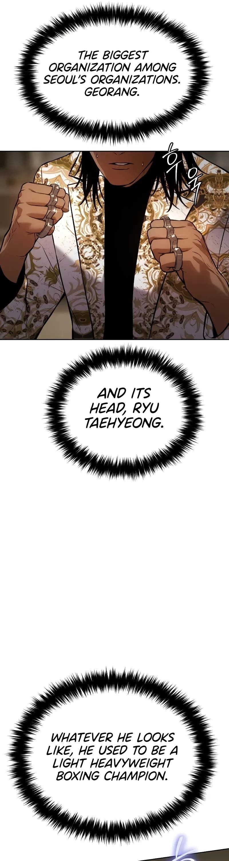 Baek XX Chapter 44 - Page 73 in English
