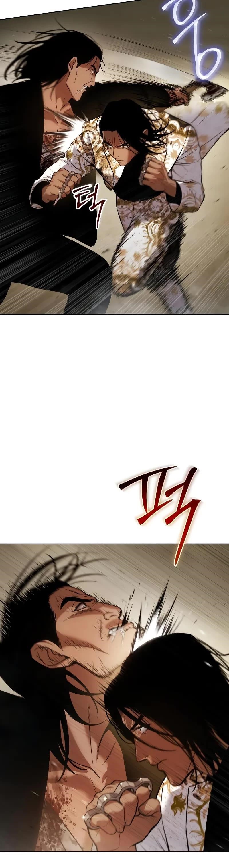 Baek XX Chapter 44 - Page 74 in English