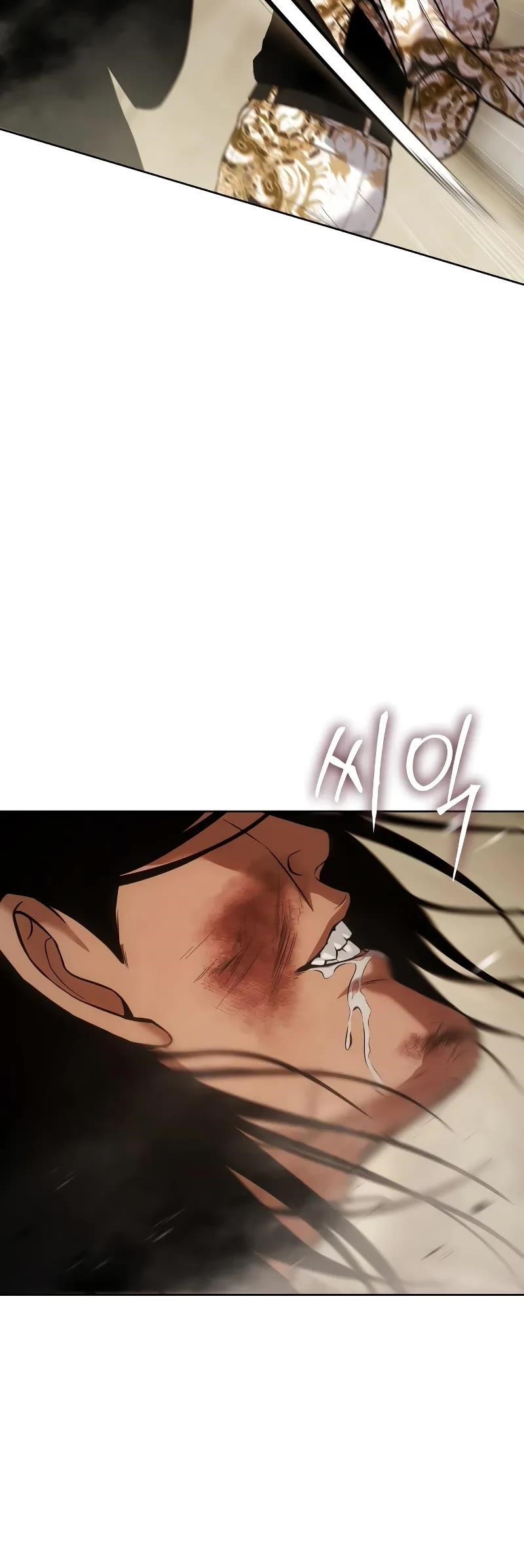 Baek XX Chapter 44 - Page 76 in English