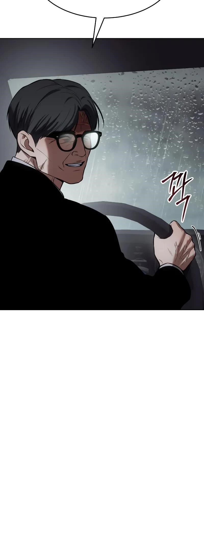 Baek XX Chapter 44 - Page 8 in English