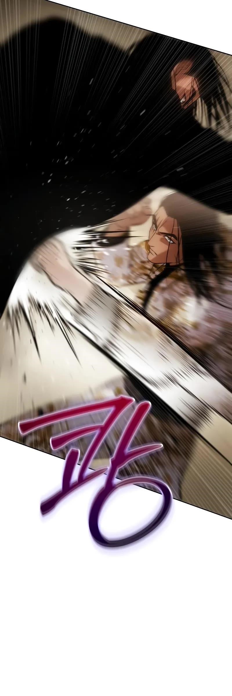Baek XX Chapter 44 - Page 80 in English