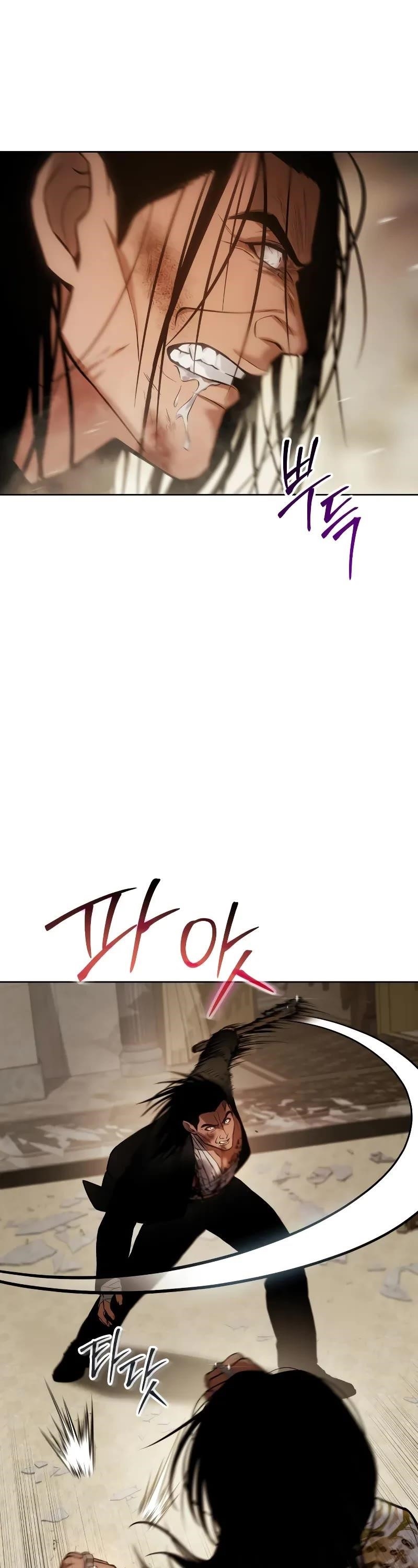Baek XX Chapter 44 - Page 81 in English