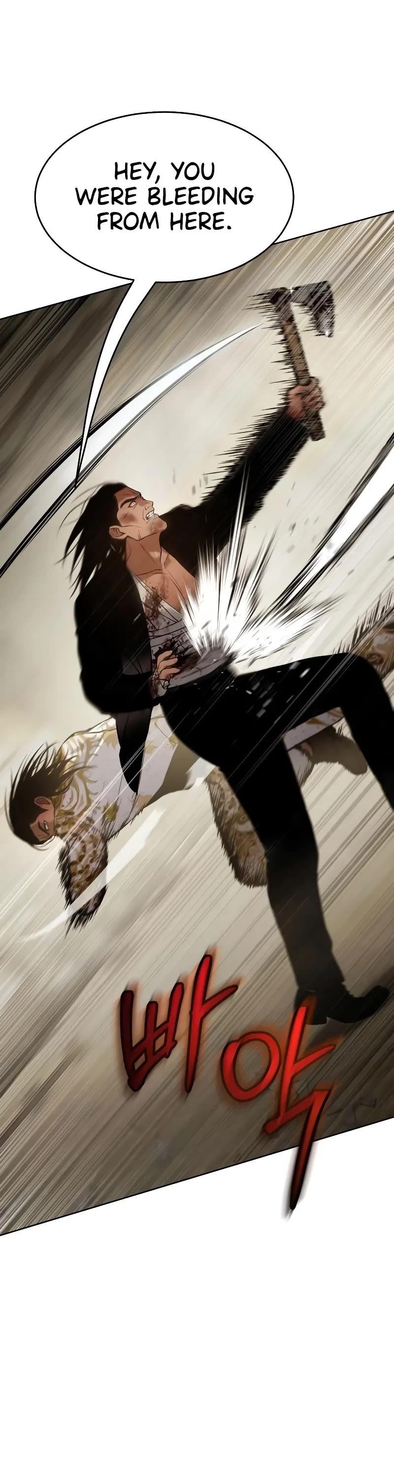 Baek XX Chapter 44 - Page 85 in English