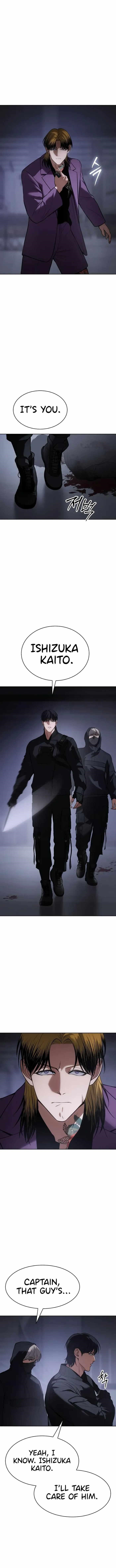 Baek XX Chapter 45 - Page 12 in English