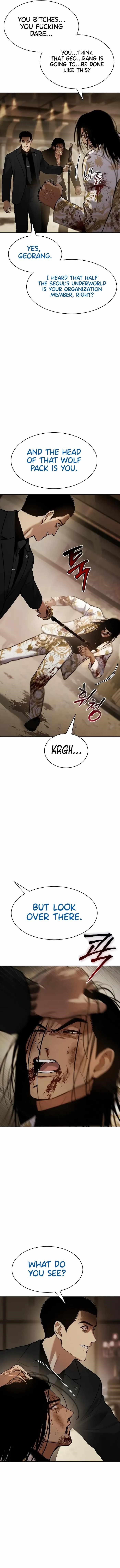 Baek XX Chapter 45 - Page 8 in English