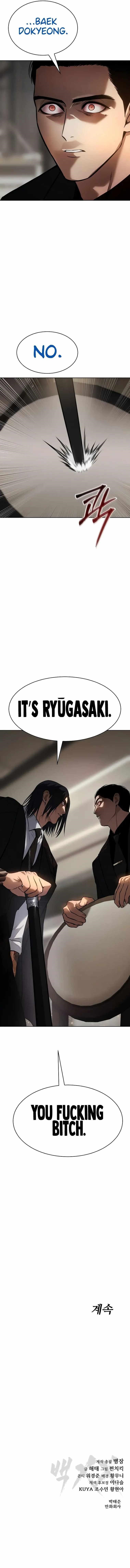 Baek XX Chapter 46 - Page 22 in English