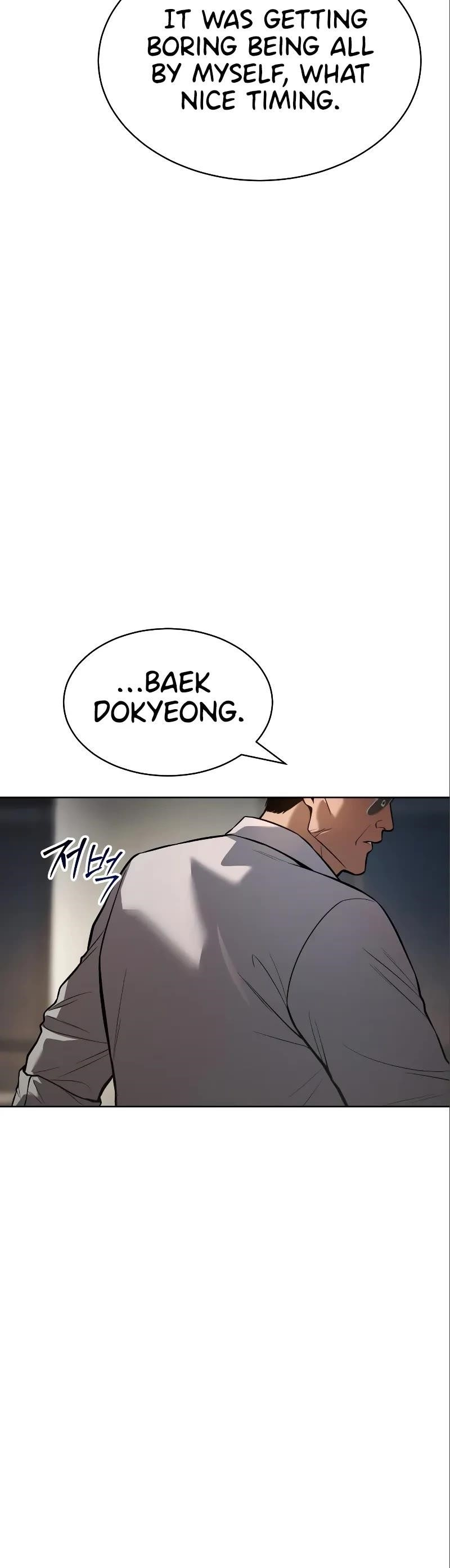 Baek XX Chapter 47 - Page 20 in English