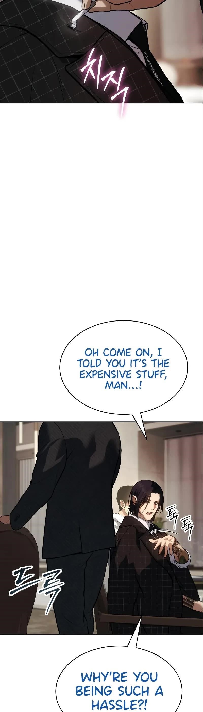 Baek XX Chapter 47 - Page 31 in English