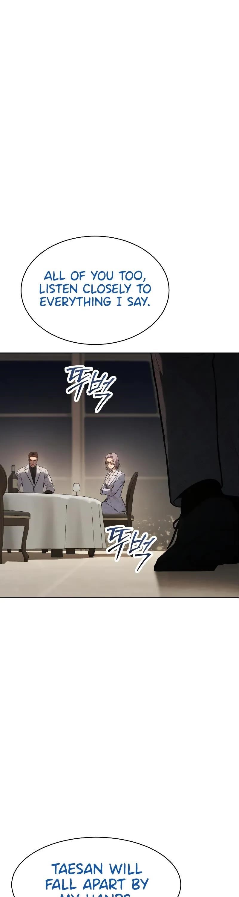 Baek XX Chapter 47 - Page 45 in English