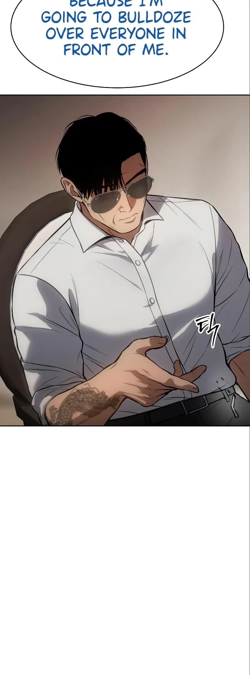 Baek XX Chapter 47 - Page 48 in English