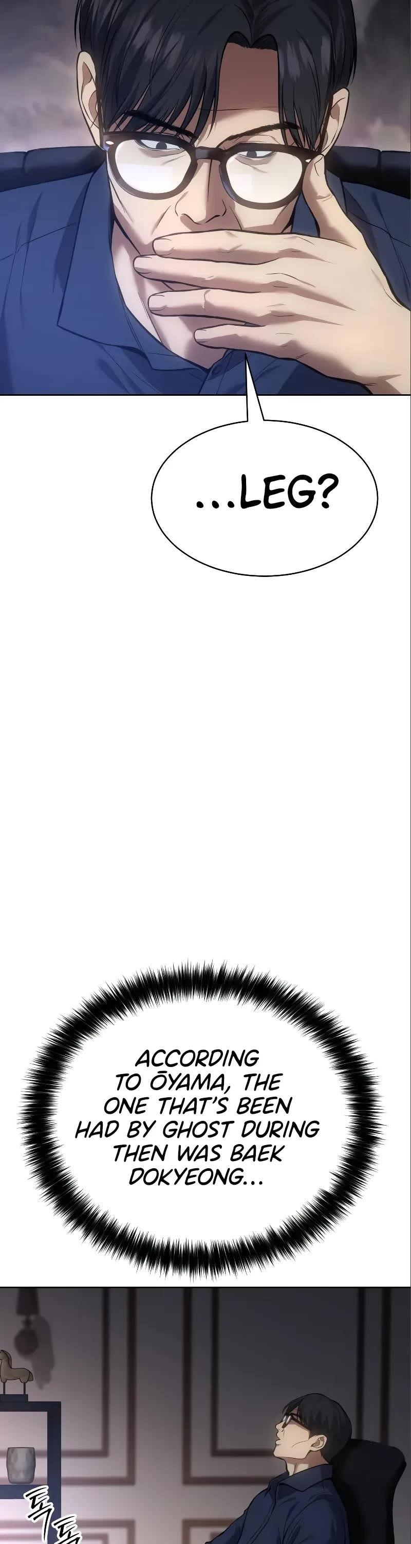 Baek XX Chapter 47 - Page 62 in English