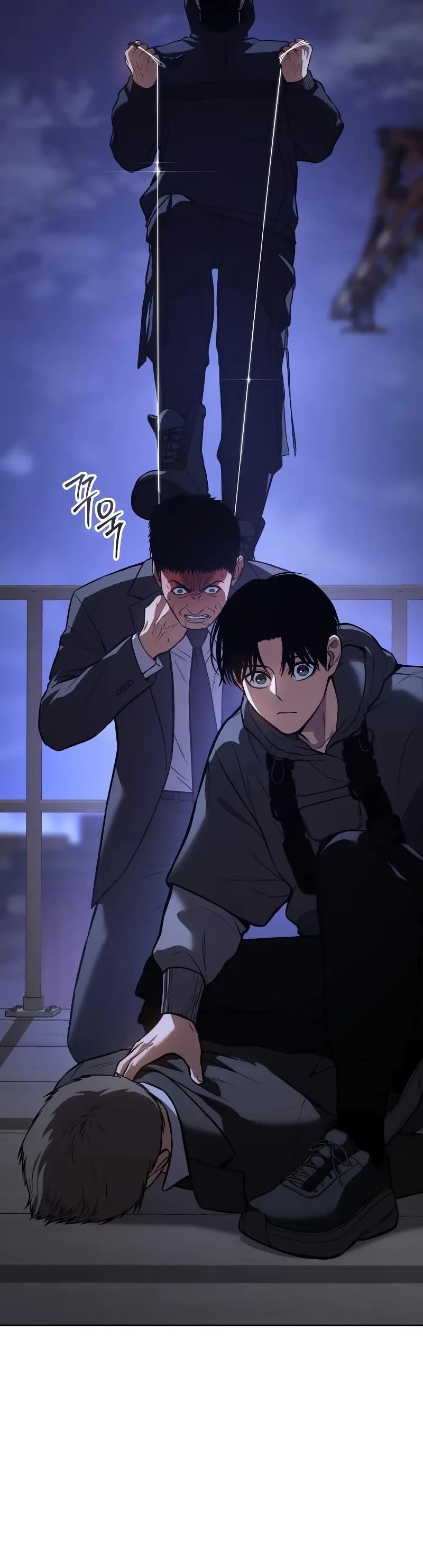 Baek XX Chapter 48 - Page 17 in English