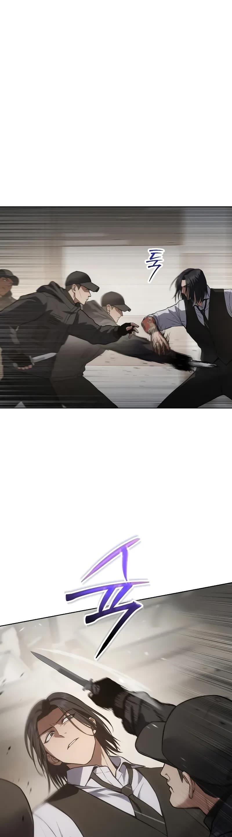 Baek XX Chapter 48 - Page 21 in English