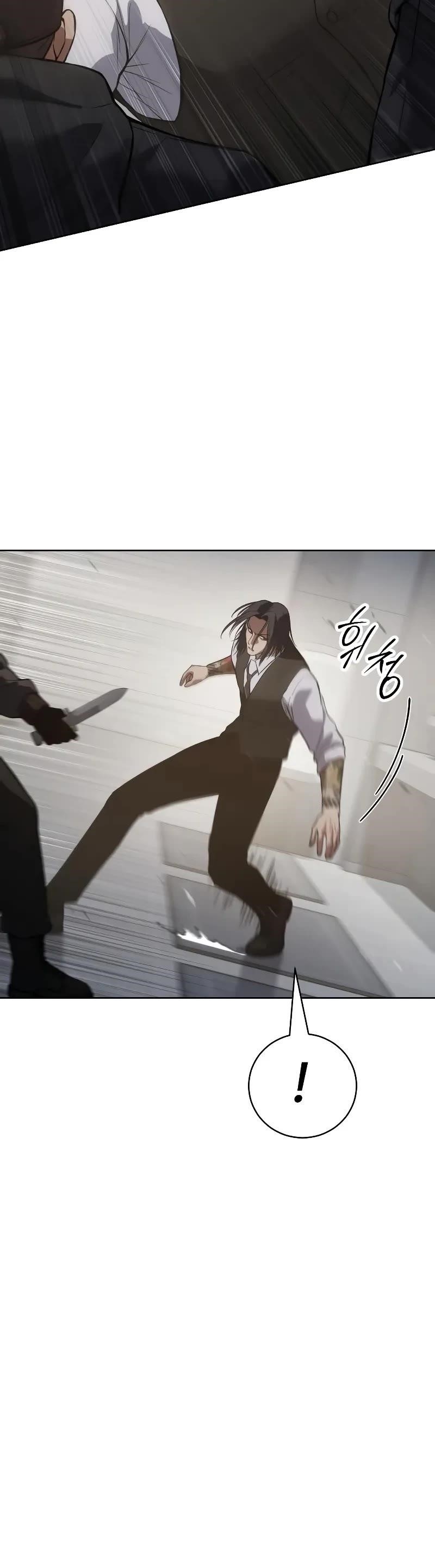 Baek XX Chapter 48 - Page 22 in English