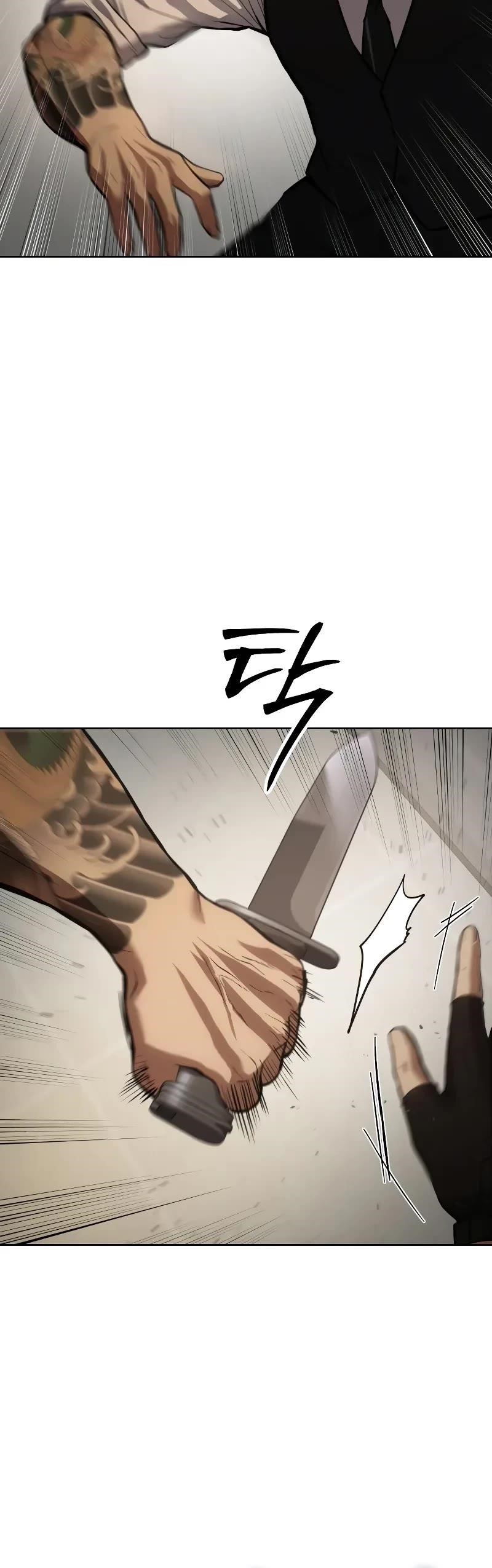 Baek XX Chapter 48 - Page 36 in English