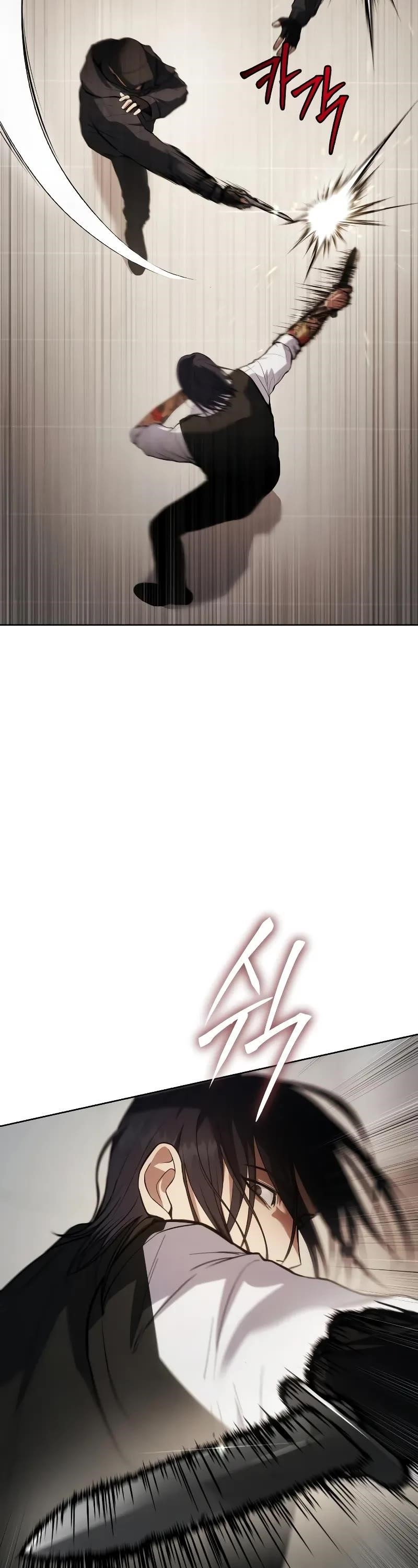 Baek XX Chapter 48 - Page 63 in English