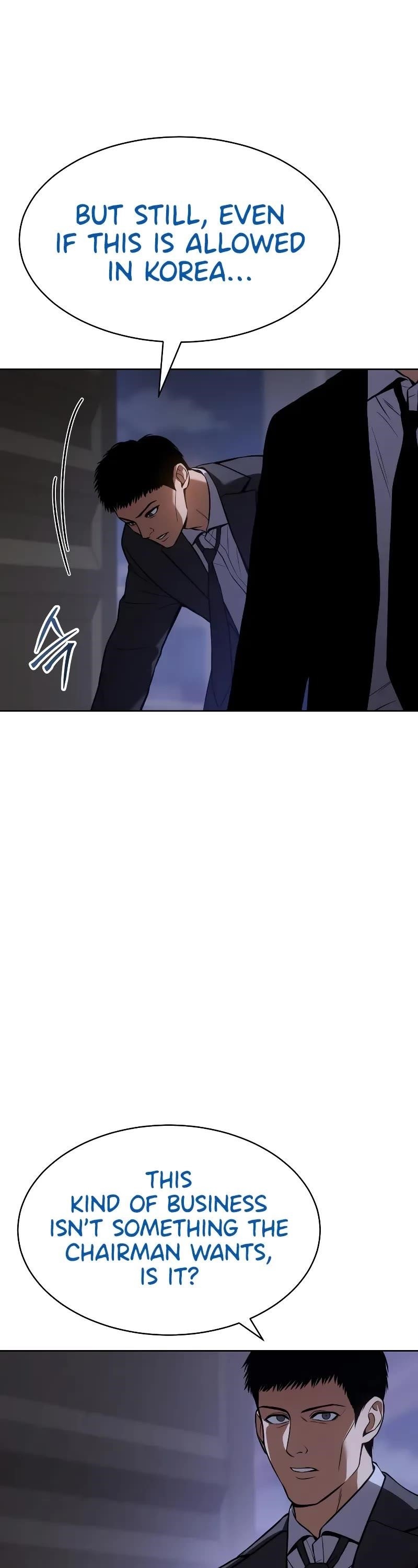 Baek XX Chapter 48 - Page 7 in English