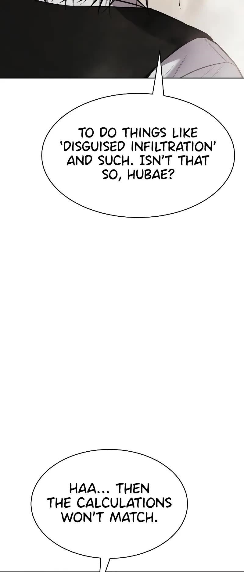 Baek XX Chapter 48 - Page 74 in English