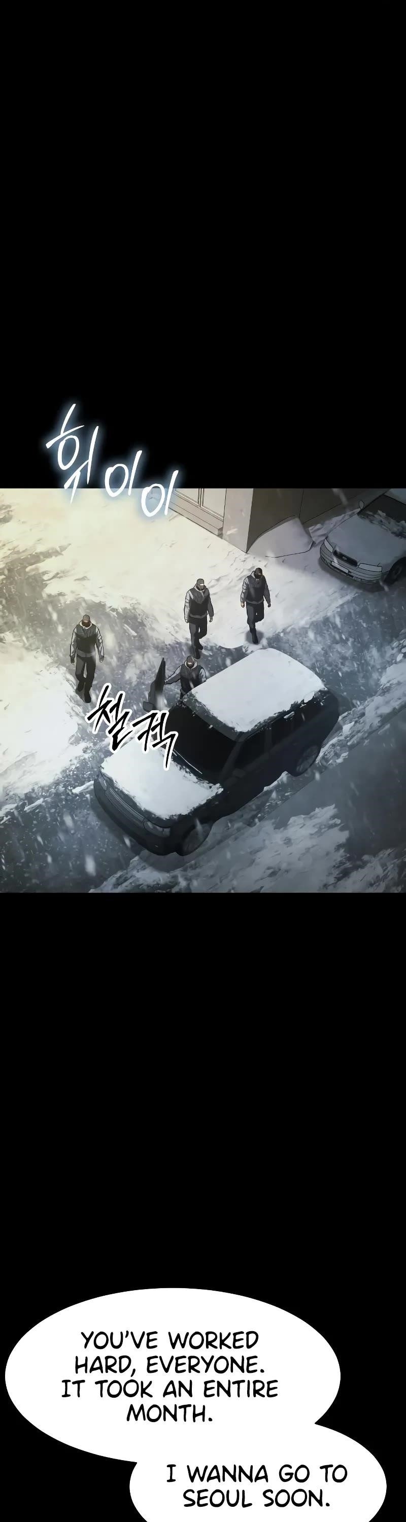 Baek XX Chapter 49 - Page 18 in English