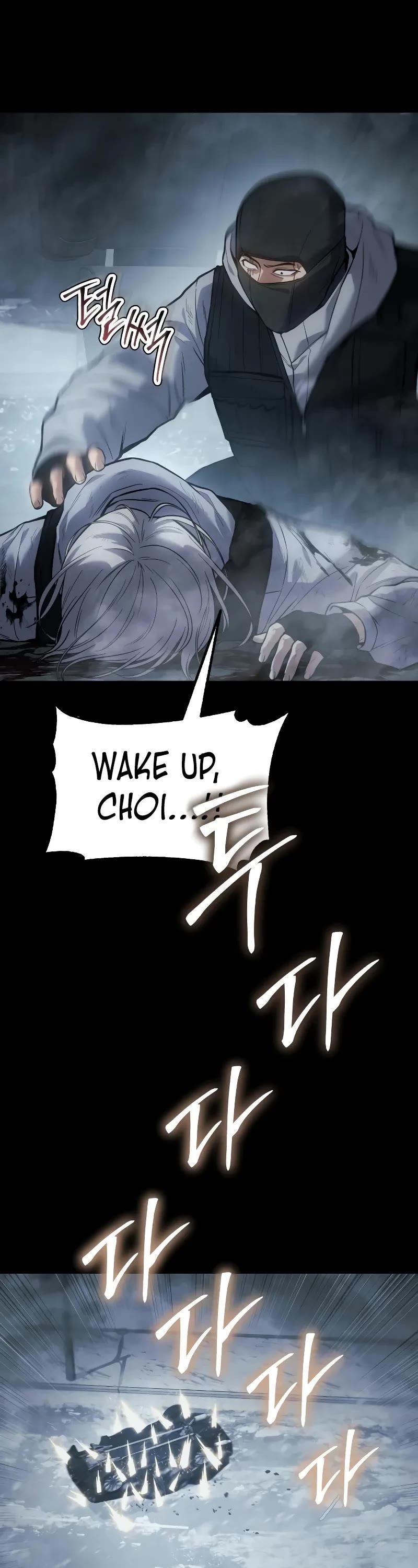 Baek XX Chapter 49 - Page 25 in English