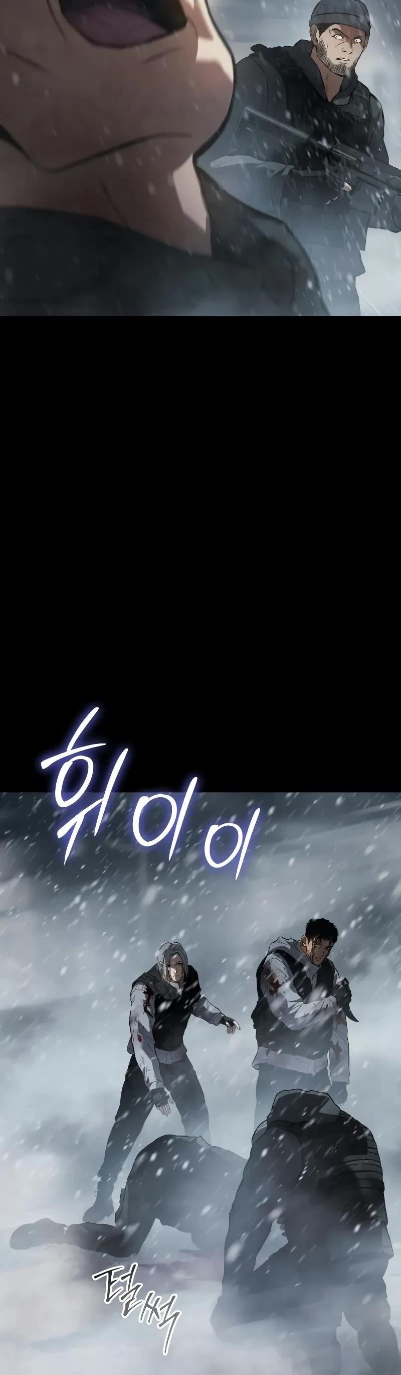 Baek XX Chapter 49 - Page 31 in English