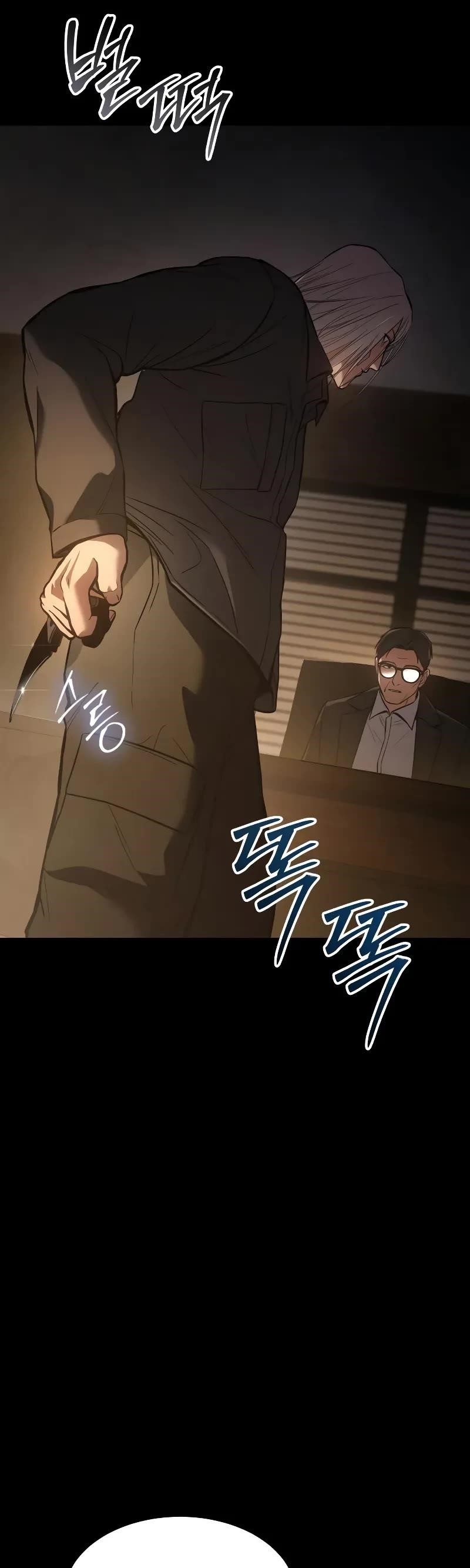 Baek XX Chapter 49 - Page 59 in English