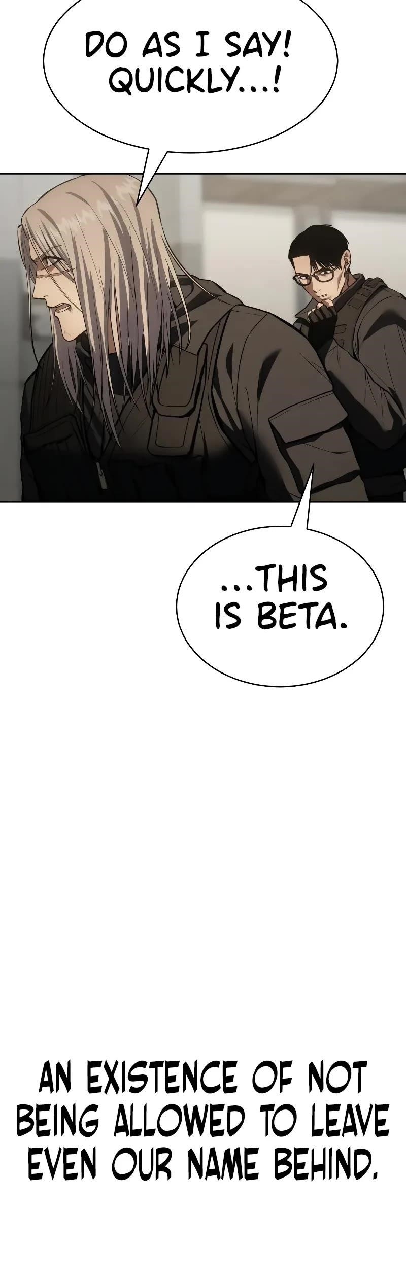 Baek XX Chapter 49 - Page 76 in English