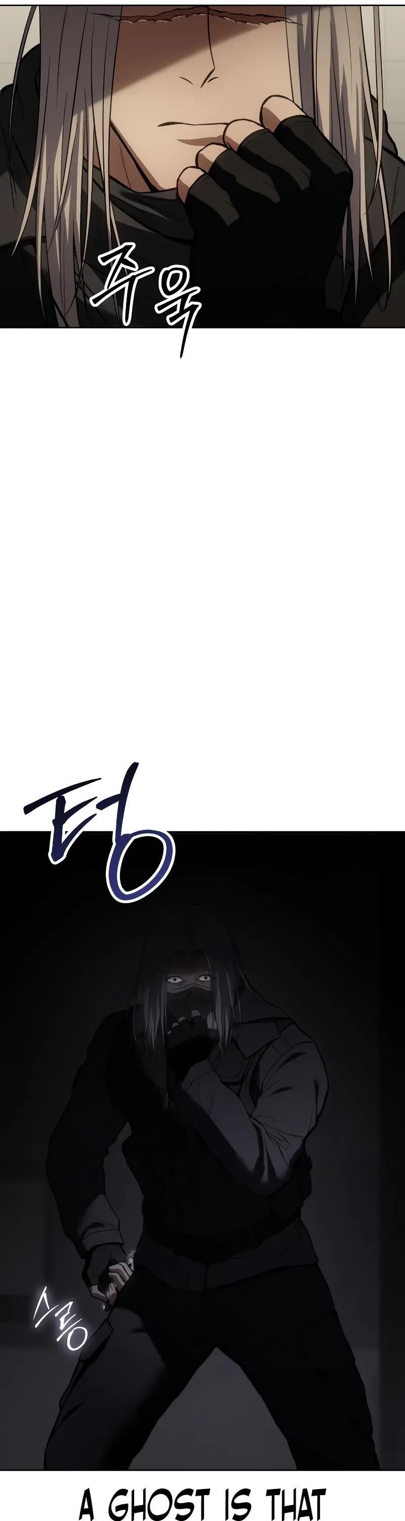 Baek XX Chapter 49 - Page 77 in English