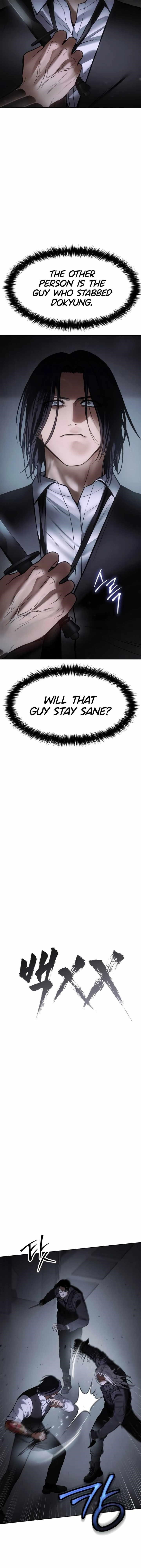 Baek XX Chapter 50 - Page 13 in English