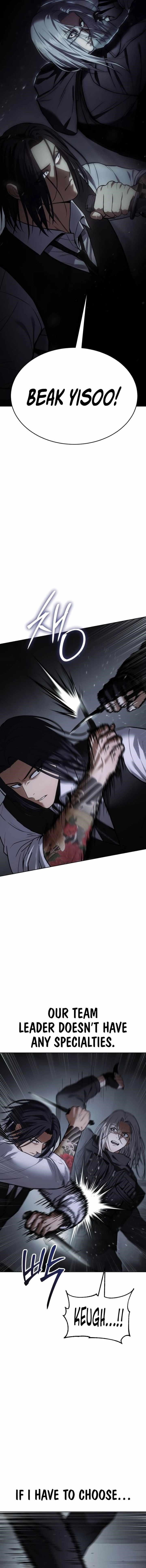 Baek XX Chapter 50 - Page 9 in English