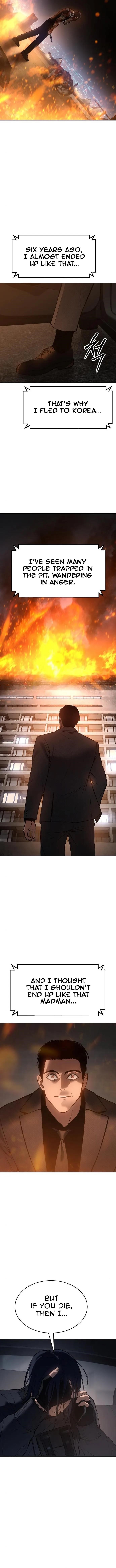 Baek XX Chapter 52 - Page 16 in English