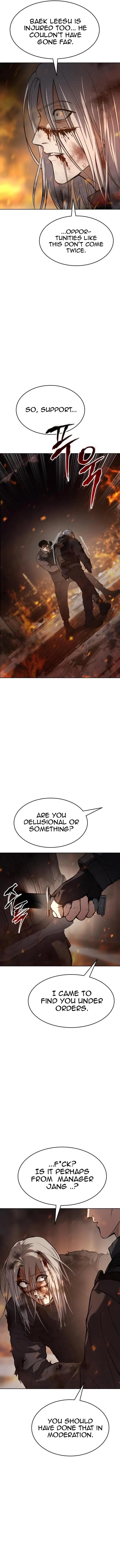 Baek XX Chapter 52 - Page 20 in English