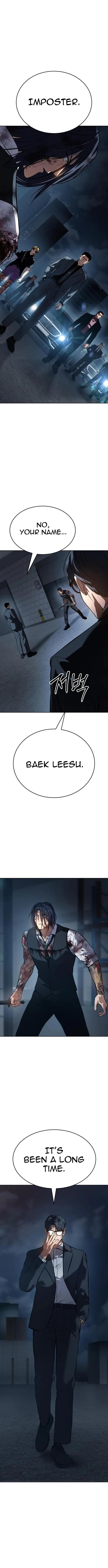 Baek XX Chapter 52 - Page 22 in English