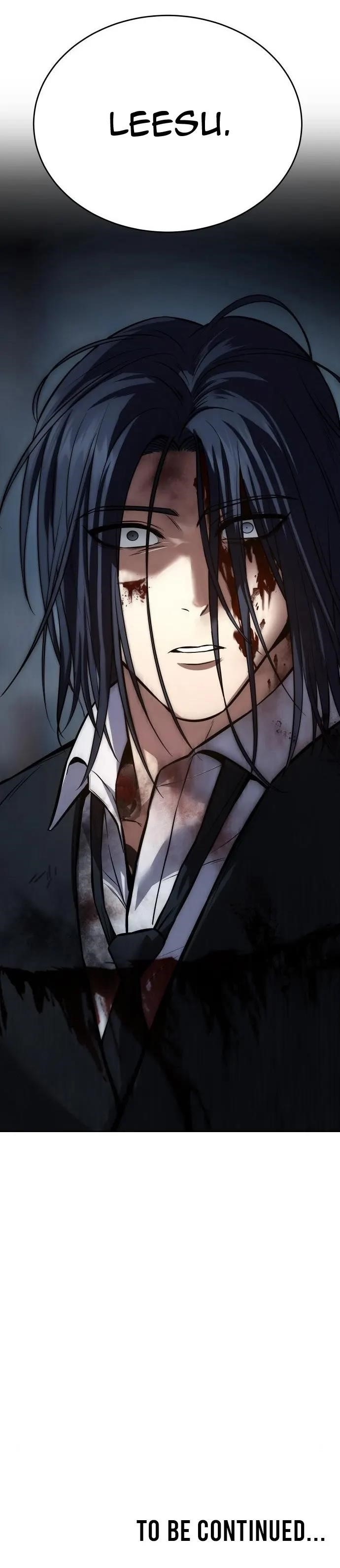 Baek XX Chapter 52 - Page 23 in English